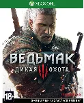 The Witcher 3: Wild Hunt XBOX ONE / SERIES X|S КЛЮЧ - irongamers.ru