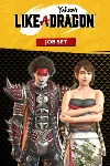 Yakuza: Like a Dragon Job Set STEAM КЛЮЧ GLOBAL - irongamers.ru