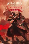 ✅ Assassin's Creed® Chronicles: Россия Xbox активация
