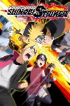 ✅ NARUTO TO BORUTO: SHINOBI STRIKER Xbox активация