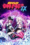 ✅ Riddled Corpses EX Xbox One|X|S активация
