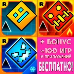 Geometry Dash + SubZero + Meltdown iPhone ios AppStore - irongamers.ru