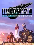 Final Fantasy 7 VII Remake Intergrade (Аренда Epic)