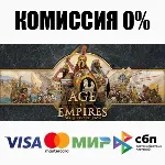 Age of Empires: Definitive Edition STEAM•RU ⚡ ️АВТО 💳 0%