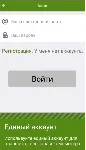 SEED4ME VPN БЕЗЛИМИТ до 15 Июня 2026 ВПН Seed4.Me - irongamers.ru