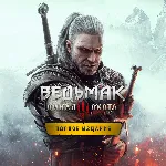 ⭐ Ведьмак 3 Дикая Охота Полное издание⭐ ВСЕ СТРАНЫ⭐ - irongamers.ru