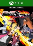 NARUTO TO BORUTO: SHINOBI STRIKER XBOX / KEY