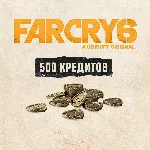 ✅ Far Cry 6 ✅ КРЕДИТЫ 500 - 10800 🎮 XBOX БЫСТРО + ПОДАРОК