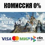 风帆纪元 Sailing Era STEAM•RU АВТОДОСТАВКА 0% - irongamers.ru