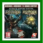BioShock 1 + BioShock 2 Remastered Steam⭐+ 30 Игр АКЦИЯ⭐0% Карты - irongamers.ru
