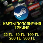 ✅ КАРТА ПОПОЛНЕНИЕ СТИМ🔥 40/80/200/400/800 TL✅ Турция