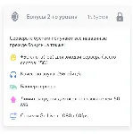 1 МИН БУСТ ВАШЕГО ДИСКОРД СЕРВЕРА НА 1-3 МЕСЯЦА Гарантия - irongamers.ru