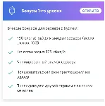 1 МИН БУСТ ВАШЕГО ДИСКОРД СЕРВЕРА НА 1-3 МЕСЯЦА Гарантия - irongamers.ru