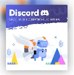 1 МИН БУСТ ВАШЕГО ДИСКОРД СЕРВЕРА НА 1-3 МЕСЯЦА Гарантия - irongamers.ru