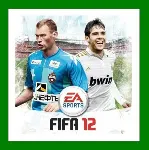 ✅ FIFA 12✔ ️EA App⭐АКЦИЯ🎁 0% Карты💳 