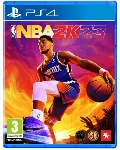 NBA 2K23 Digital Deluxe Edition PS4/5 Аренда 5 дней - irongamers.ru