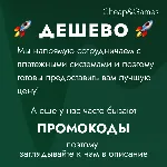 АВТО ПОПОЛНЕНИЕ STEAM СНГ РУБ USD RU $ Лучшая цена - irongamers.ru