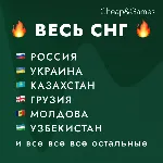 АВТО ПОПОЛНЕНИЕ STEAM СНГ РУБ USD RU $ Лучшая цена - irongamers.ru