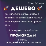 АВТО ПОПОЛНЕНИЕ STEAM РОССИЯ ПОПОЛНИТЬ СТИМ Лучшая - irongamers.ru