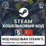 STEAM ВАЛЛЕТ USD Турция (%0 Сборы) 5-100 USD ⭐ - irongamers.ru