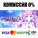 Neptunia: Sisters VS Sisters +ВЫБОР STEAM ⚡ ️АВТО 💳 0%