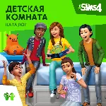 ✅ The Sims 4: Каталог Детская комната Xbox Активация +🎁 