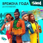 ✅ The Sims 4: Набор "Времена года" Xbox Активация + 🎁 
