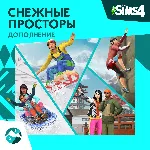 ✅ The Sims 4: "Снежные просторы" Xbox Активация + 🎁 