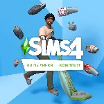 ✅ The Sims 4: Набор "Ни пылинки" Xbox Активация + 🎁 