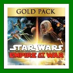 ✅ Star Wars: Empire at War Gold✔ ️Steam⭐+ 35 Игр🎁 АКЦИЯ⭐0% Карты💳 