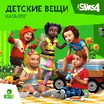 ✅ The Sims 4: Каталог "Детские вещи" Xbox Активация + 🎁 