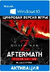World War Z: Aftermath - Deluxe Edition Windows 10 - irongamers.ru