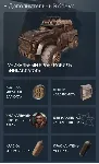 Crossout Набор Моргенштерна Бонус ССЫЛКА GLOBAL - irongamers.ru