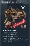🔥 Crossout Набор Мармока 🔥 Бонус ССЫЛКА ВСЕ РЕГИОНЫ🔥 