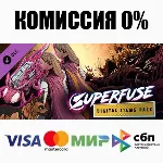 Superfuse Digital Items Pack DLC STEAM•RU ⚡ ️АВТО 💳 0%