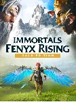 Immortals Fenyx Rising™ Gold Edition Xbox Активация