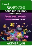 подписка Realms Plus Minecraft 1 м Xbox One/PC/Bedrock - irongamers.ru