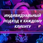 ✅ ПОКУПКА ИГР UAH PSN УКРАИНА