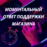 ✅ ПОКУПКА ИГР UAH PSN УКРАИНА