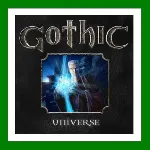 ✅ Gothic Universe Edition 3+2+1 + Gothic Remake✔ ️Steam⭐+ 35 Игр🎁 АКЦИЯ⭐0% Карты💳 