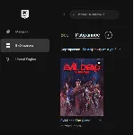 Evil Dead The Game Online Новый аккаунт + Почта - irongamers.ru