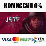 JETT: The Far Shore + Given Time STEAM•RU ⚡ ️АВТО 💳 0%