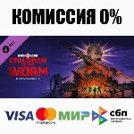 Back 4 Blood - Expansion 2: Children of the Worm АВТО - irongamers.ru