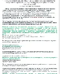 Б.1.4 ПБ 615.16 (сентябрь 2022) - irongamers.ru