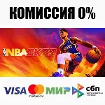NBA 2K23 STEAM•RU АВТОДОСТАВКА 0% - irongamers.ru