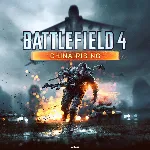 Battlefield 4 Premium Membership DLC (Origin key)