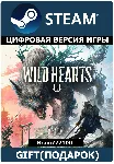 WILD HEARTS Steam Gift RU/СНГ/TR - irongamers.ru
