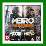 Metro Redux Bundle + 15 Игр Steam⭐0% Карты АКЦИЯ - irongamers.ru