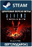 Aliens: Fireteam Elite Steam Gift RU/СНГ/TR - irongamers.ru
