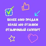Подарочная карта Amazon EU 5-2000 EURO - irongamers.ru